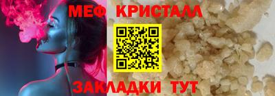 индика Тулун