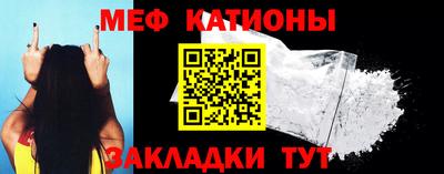 экстази Туймазы