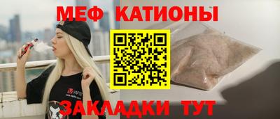 экстази Туймазы