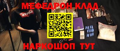 экстази Туймазы