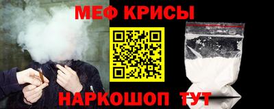экстази Уссурийск
