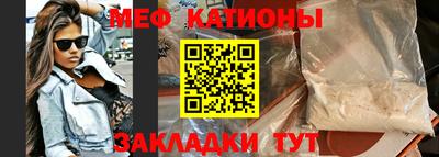мескалин Тула
