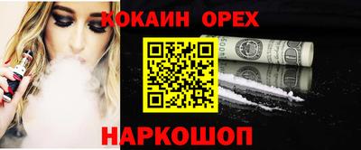мескалин Тула