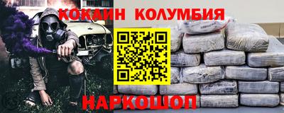 экстази Туймазы