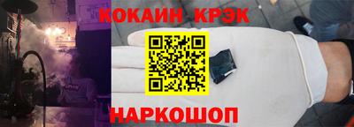 индика Тулун