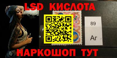 мескалин Тула