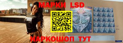 мескалин Тула