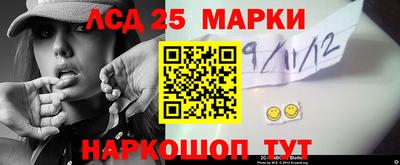 экстази Туймазы