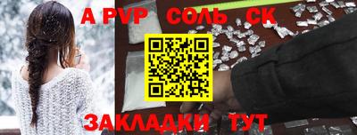 индика Тулун