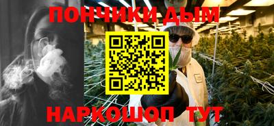 экстази Уссурийск