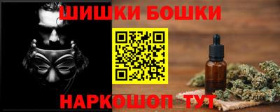 экстази Туймазы