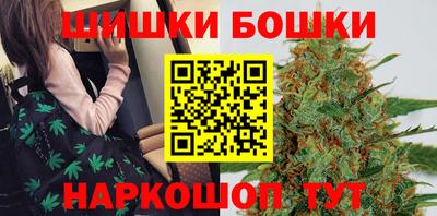 мескалин Тула