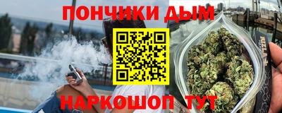 экстази Туймазы