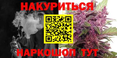 экстази Туймазы
