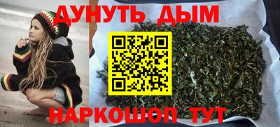 мескалин Тула