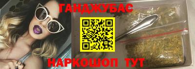 индика Тулун