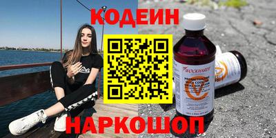 мескалин Тула
