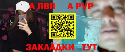 экстази Туймазы
