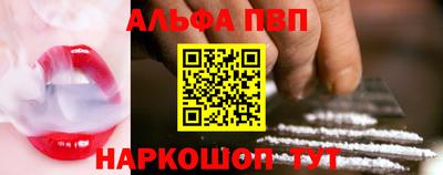 мескалин Тула
