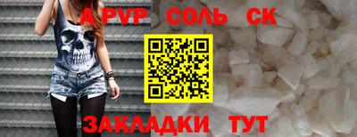 индика Тулун