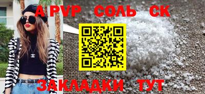 экстази Туймазы