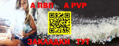 экстази Туймазы