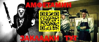 мескалин Тула