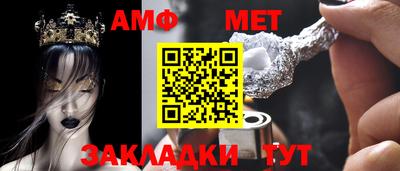 экстази Туймазы
