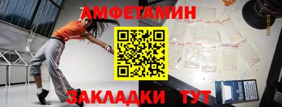 экстази Туймазы