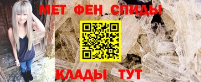 индика Тулун