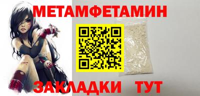 мескалин Тула