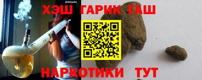 мескалин Тула