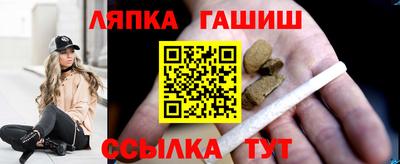 экстази Туймазы