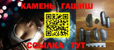кокаин VHQ Усть-Илимск
