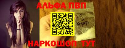 экстази Туймазы