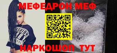 экстази Туймазы