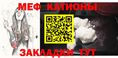 индика Тулун